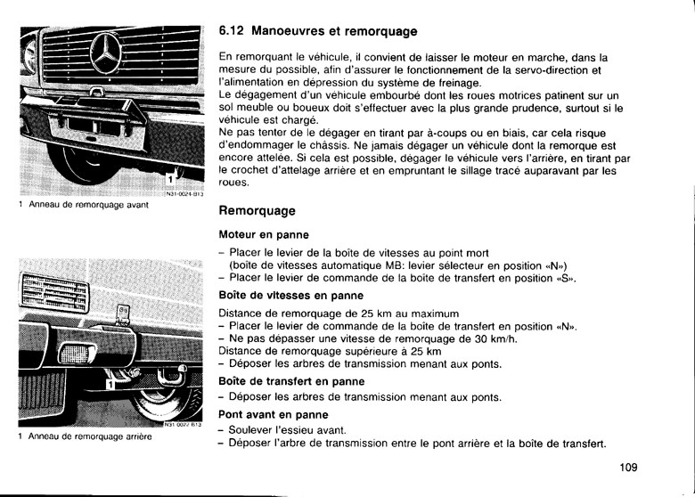 PP109